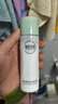 相宜本草匀净透亮美白润养乳120g（保湿乳 保湿乳液）礼物 实拍图