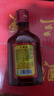 【男人专属的酒】三鞭酒特制动物植物配制酒非保健酒药酒白酒 35度 125mL 24瓶 三鞭酒 实拍图
