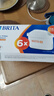 碧然德（BRITA）家用净水壶 滤水壶滤芯 MAXTRA+LE 去水垢专家滤芯 6枚装 实拍图