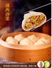 狗不理包子 纯手工猪肉白菜包560g 16个营养小笼包速食早餐天津特产 实拍图