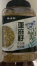 硃碌科 金色生亚麻籽胡麻仁1.8斤罐装胡麻子可打粉榨油 豆浆伴侣 实拍图