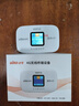 波导随身wifi6官方正品全国通用车载便携式无线网卡路由器cpe 移动随身Wi-Fi家用学生非无限流量2025款 【旗舰款高清彩屏】京仓速发-3000毫安不限速 实拍图