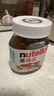 费列罗意榛滋Nutella巧克力味榛子可可调味酱180g 早餐面包酱 榛子可可调味酱瓶装180g 实拍图