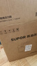 苏泊尔（SUPOR）电压力锅8L 智能大容量8-10人家用带蒸笼蒸煮炖焖 SY-80YC8001电饭煲高压锅 实拍图