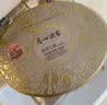 广州酒家坚果慕斯冰皮月饼礼盒400g 8个巧克力抹茶芝士 广式中秋送礼团购 实拍图