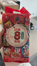 农心经典混合口味8连包 968g辛拉面辣白菜口味方便面拉面泡面速食 实拍图