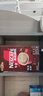 雀巢（Nestle）【樊振东同款】咖啡粉1+2特浓低糖*速溶三合一冲调饮品90条*2盒 实拍图