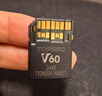 天硕（TOPSSD）V60高速相机存储卡 双排金手指 高速连拍 4K60视频 读260MB/s写150MB/s SD内存卡 v60sd卡 256G 实拍图