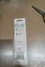 飞利浦（PHILIPS）电动牙刷头 7倍去除牙菌斑洁净型3支装HX9023 适配钻石3系HX6/ HX3/ HX51系列 实拍图