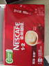 雀巢（Nestle）【樊振东同款】1+2原味低糖*速溶咖啡三合一冲调饮品24条360g 实拍图