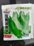 【京东物流】蔬菜种子四季播盆栽阳台庭院香菜生菜菠菜简单秋易种 油麦菜种子1包约1000粒 实拍图