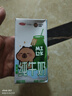 三元小方白脱脂纯牛奶整箱200ml*24盒 0脂肪 健身伴侣 实拍图