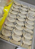 湾仔码头荠菜猪肉水饺1320g66只早餐食品速食面点生鲜速冻饺子 实拍图