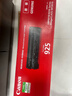 佳能（Canon）CRG925硒鼓（鼓粉一体）黑色标准容量装（适用MF3010/LBP6018w/6018L/6018L+） 实拍图