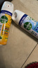滴露消毒喷雾454ml*2鞋子除臭杀菌喷雾马桶消毒厕所铃兰+柑橘甲流感 实拍图