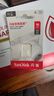 闪迪（SanDisk）16GB SD相机内存卡 C10 拍摄全高清视频 微单/单反数码相机存储卡 坚固耐用 超高性价比 实拍图