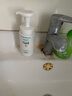 珂润（Curel）保湿洁颜泡沫150ml 弱酸性洁面氨基酸洗面奶 敏感肌适用 男女通用 实拍图
