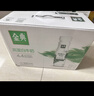 伊利金典4.4g高蛋白牛奶整箱 250ml*10瓶  礼盒装 实拍图