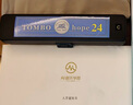 通宝（TOMBO）口琴日本进口音簧24孔复音C调6624成人专业演奏级儿童初学者通用 实拍图