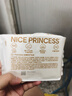 全棉时代奈丝公主医护级超净吸卫生巾姨妈巾OK包4片便携包京东自营 实拍图