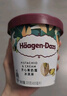 哈根达斯（Haagen-Dazs）开心果奶霜冰淇淋420ml 实拍图