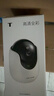 普联（TP-LINK）600万监控摄像头全彩夜视360度全景 室内家用监控双频wifi6手机远程呼叫通话宝宝宠物看护 IPC46DW 实拍图