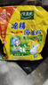 太太乐 鸡精 三鲜标准 加倍提鲜 1kg 实拍图