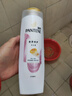 潘婷氨基酸染烫修护洗发水400g  修护受损发质 洗发水洗发膏 男女通用 实拍图