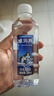 卓玛泉 西藏天然雪山饮用水330ml*24瓶整箱低钠淡矿弱碱性小瓶装水 实拍图