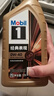 美孚（Mobil）美孚1号先进全合成汽机油小金美0W-40经典表现SP 1L 汽车保养 实拍图