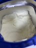 爱他美德国经典版蓝罐易乐罐益生元婴幼儿奶粉段800g 【充值减150】 2段1罐  效期26.11 实拍图