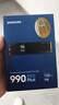 三星（SAMSUNG）1TB SSD固态硬盘 M.2接口(NVMe协议PCIe4.0*4/5.0*2)读速7150MB/S 990 EVO Plus 实拍图