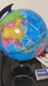得力（deli）【全网低价】得力20cm学生自用办公地球仪 教学研究摆件办公用品礼物男女孩玩具教师生日礼品 实拍图