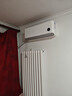 小米（MI）米家 1.5匹 新一级能效 巨省电 空调挂机 KFR-35GW/N1A1【国家补贴20%】整机十年质保 实拍图