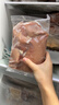 CP正大食品樱桃谷鸭鸭胸肉净重2.4斤 鸭肉生鲜冷冻 去皮鸭胸肉烧烤 实拍图