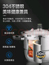 爱仕达 ASD 高压锅燃气电磁炉通用T型7.6L六保险不锈钢压力锅YS24T3WG 实拍图