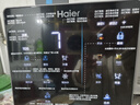 海尔（Haier）鲜活冰HTS75-2LXZB11U1净水器鲜活水制冰机 政府补贴 冷热一体台式净饮机反渗透免费安装净水机  实拍图