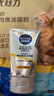妮维雅（NIVEA）男士【提亮肤色】焕泽耀肤洁面泥100g保湿焕亮肌肤洗面奶护肤品 实拍图