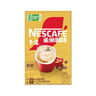 雀巢（Nestle）【樊振东同款】1+2奶香速溶咖啡0植脂末0反式脂肪三合一90条1350g 实拍图