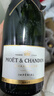 酩悦法国 酩悦 Moet & Chandon 香槟  葡萄酒 750ml 行货 送礼 实拍图