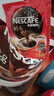 雀巢（Nestle）醇品无蔗糖速溶黑咖啡 独立袋装 美式黑咖啡1.8g*100包 实拍图