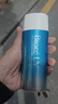 碧柔（Biore）花王水活防晒水凝露90ml高倍防晒霜户外隔离霜防紫外线通勤出游 实拍图