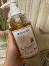 满婷除螨抑菌液体香皂480ml 非硫磺三合一沐浴露男后背洗发水乳去螨虫 实拍图