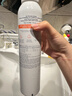 雅漾（Avene）舒泉喷雾300ML*2补水保湿爽肤柔肤湿敷化妆水舒缓敏肌大喷礼物 实拍图