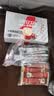 雀巢（Nestle）无蔗糖速溶咖啡粉 二合一即溶咖啡固体饮料 无蔗糖11g*60条+10条随机咖啡 实拍图