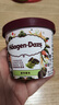 哈根达斯（Haagen-Dazs）葡萄朗姆酒口味冰淇淋 100ml/杯 雪糕 实拍图