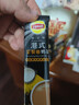 立顿澳门Lipton香港立顿港式茶餐厅奶茶餐厅奶茶冲饮190g(19g*10) 实拍图