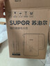 苏泊尔（SUPOR）1.5L侧显温度烧水壶 触控5段调温 恒温水壶 304不锈钢 母婴冲奶粉电热水壶 SW-15J71A 实拍图