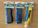 YONEX尤尼克斯羽毛球拍手胶防滑吸汗毛巾握把胶AC-402C黄+黑+蓝3条装 实拍图