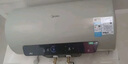 美的（Midea）储水式电热水器终身免换镁棒60升2500W一级能效60倍耐用加热管酷省电自动关机F60-25JE4Pro(HE) 实拍图